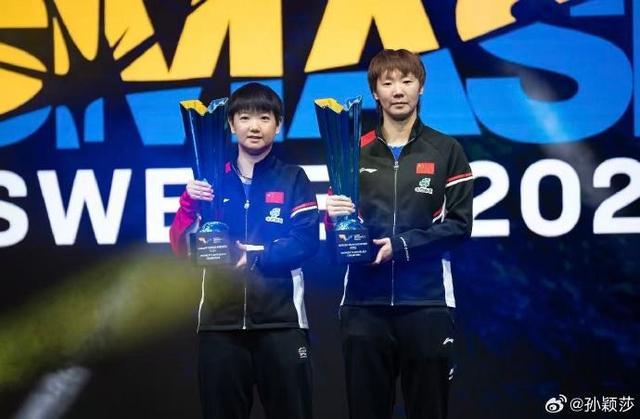 孙颖莎:和曼昱始终彼此信任,荣誉属于整个团队